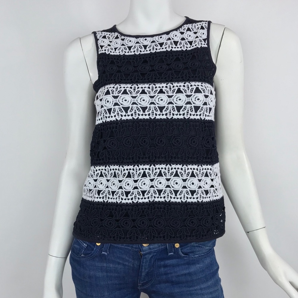 NEW {Ann Taylor} Petite Crochet Striped Tank